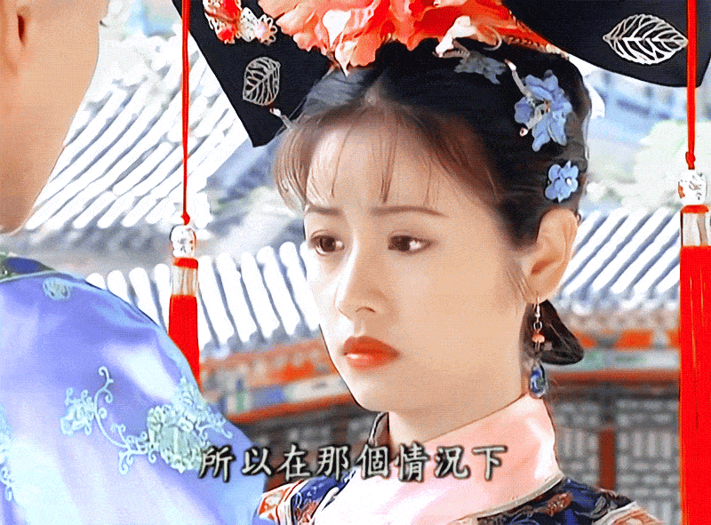 12位女星的清宫造型 颜值高也不定能驾驭 哪位是你的白月光