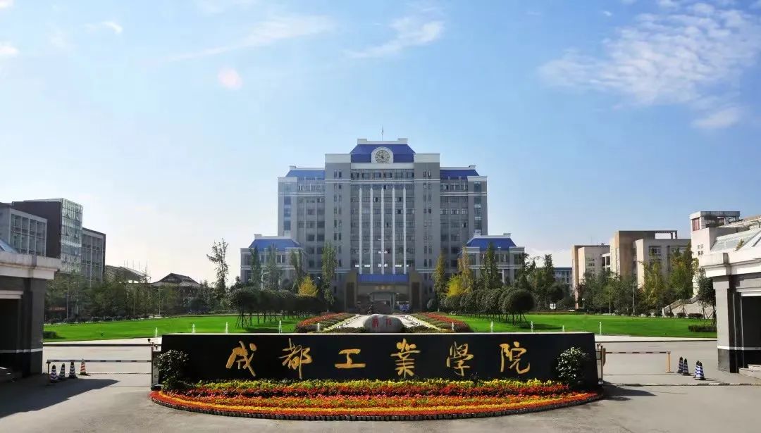 部分有编制，这两所高校正在招聘