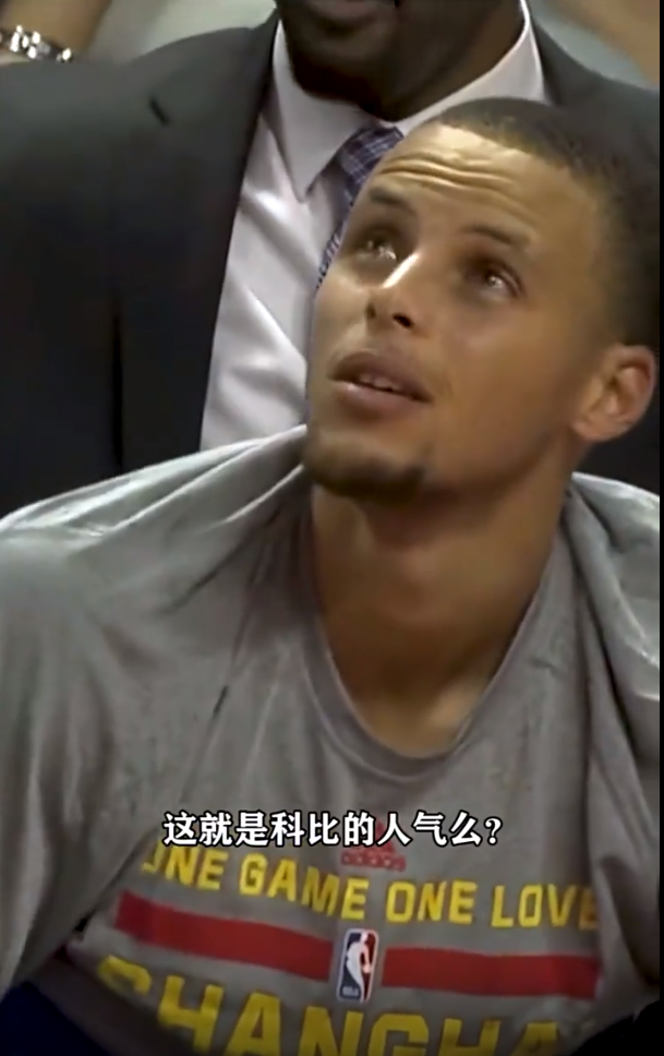 nba中国赛为什么那么多人(5亿球迷，去世时官媒破例悼念，科比为何在中国有这么大的影响力)