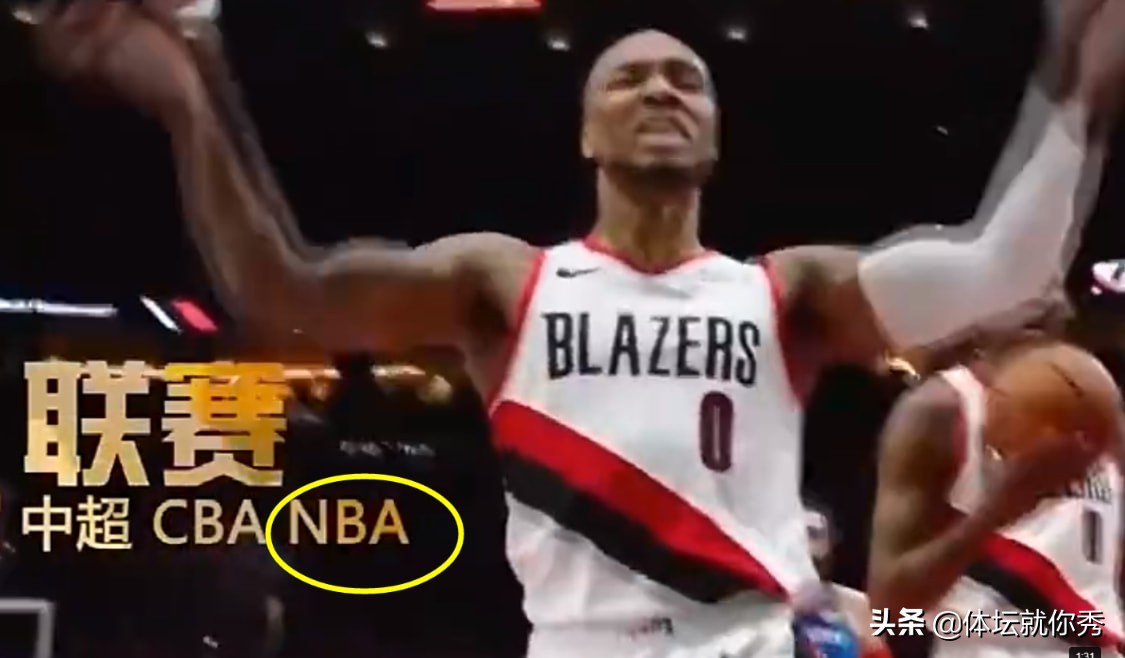 nba什么时候开始转播（官宣！央视2022年将转播NBA，球迷们免费看球，可惜解说不是2杨了）