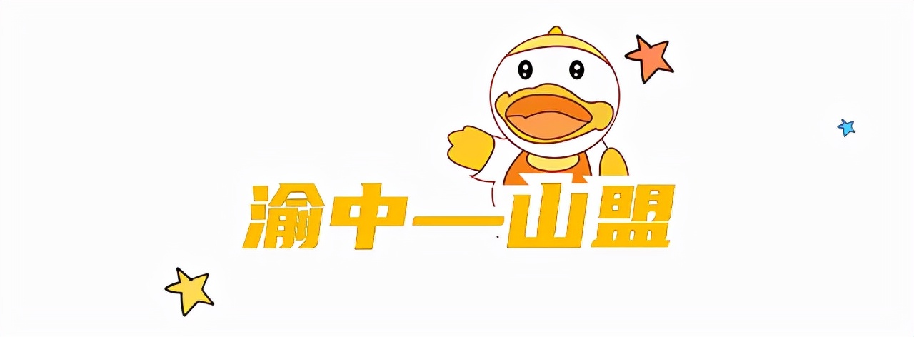 过节必备！重庆13个值得反复逛的宝藏店，里面全是救命级的好礼物