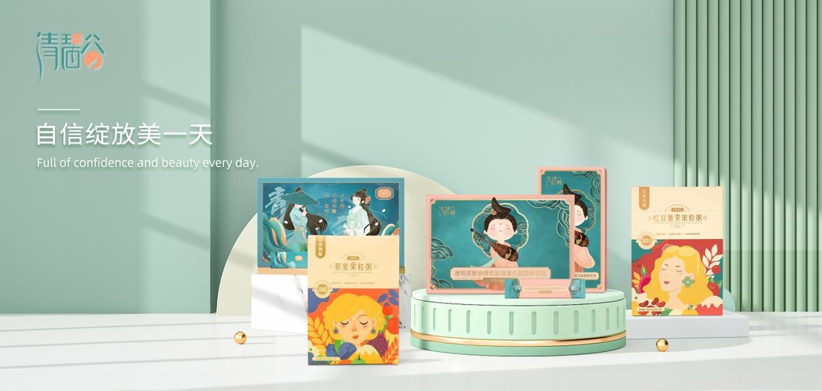 清碧谷：做更专业的女性健康营养食品创新品牌