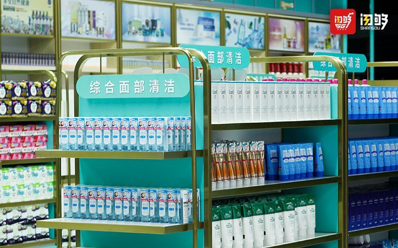 自动售卖机（闪够微仓储）怎么跟商家合作