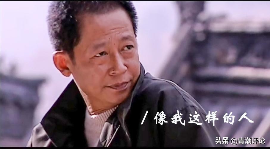 浮沉三部曲(“豆豆三部曲，一部一重天 ”你看到了第几层？)