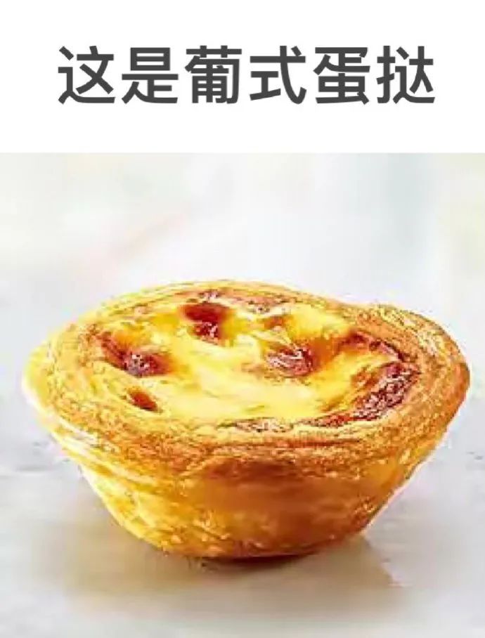 周杰伦说昆凌比棉花糖更甜？秀恩爱甜上热搜？救命！网友评论有毒