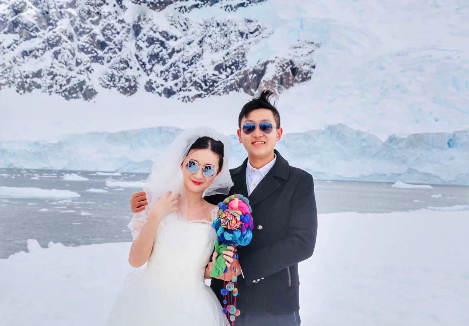 在南极结婚（去南极结婚的夫妻）