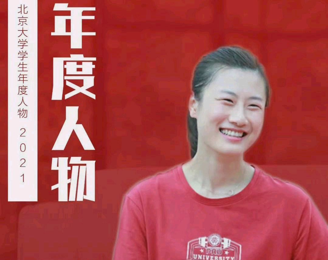 2021女子乒乓球世界杯冠军(孙颖莎的世界杯冠军，与刘诗雯的世界杯五冠王，有何区别？)