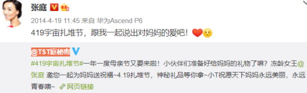 冻结资金,冻结资金怎么解冻