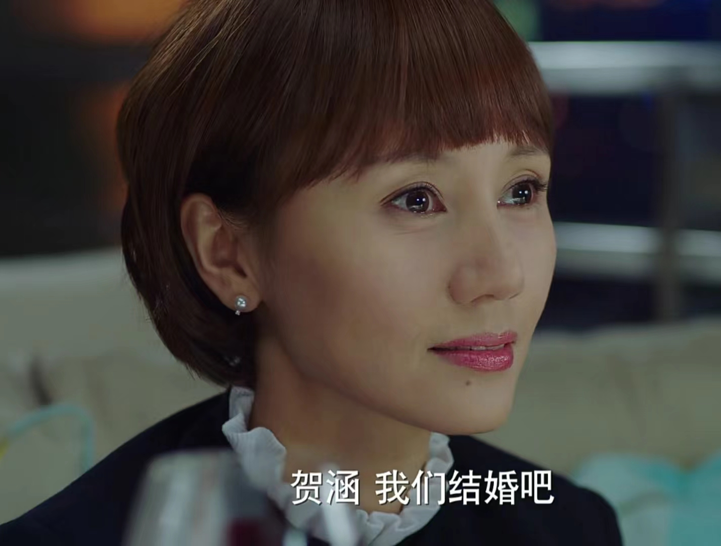 三看《我的前半生》罗子君两句话,撕开唐晶贺涵十年不婚的遮羞布