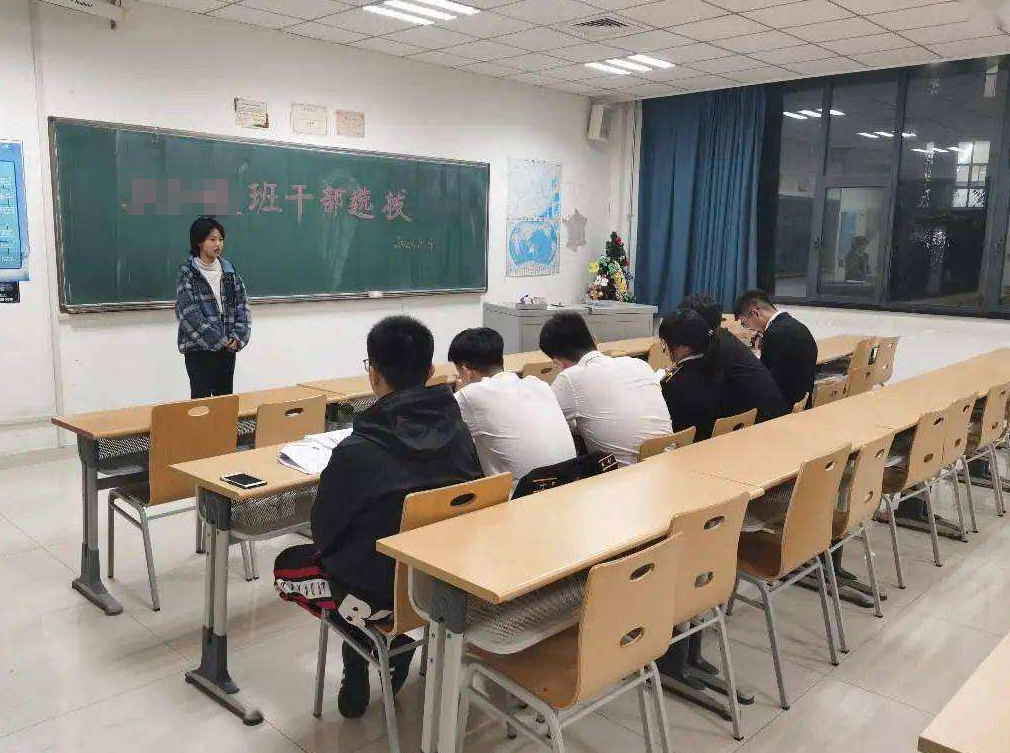 大学“含金量高”的班干部，学生要提前了解，或许有助于将来就业
