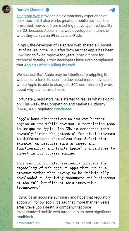 苹果iOS被批故意限制网络应用功能，iOS 16有所改善