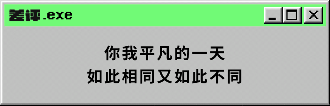 快手历史记录怎么关掉（快手历史记录怎么关掉啊）-第23张图片-科灵网