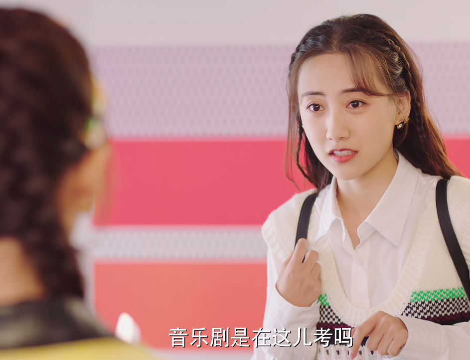 《星河璀璨的我们》更6集，全程刷屏，笑出腹肌，这部剧凭什么？