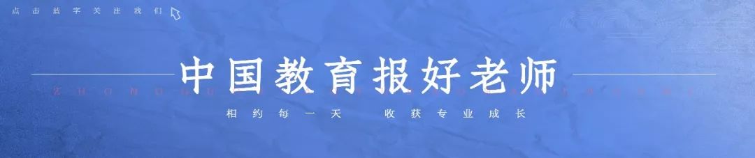 如何合理安排暑假孩子们的时间（暑假安排怎样才最合理？手把手教你帮孩子制定学习计划（请老师转给家长））