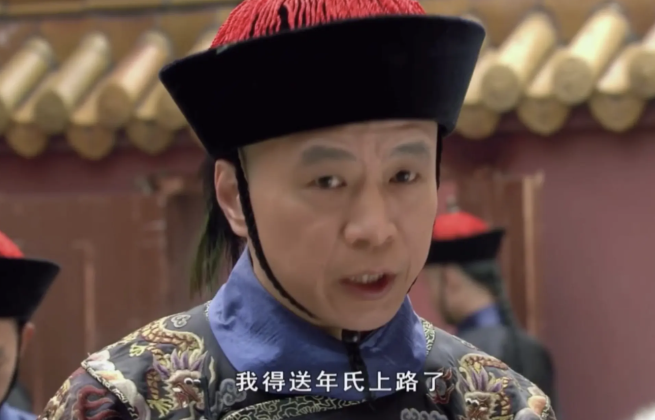 《甄嬛传》十位演员现状，多人已无人问津，有人塌房，有人被网暴