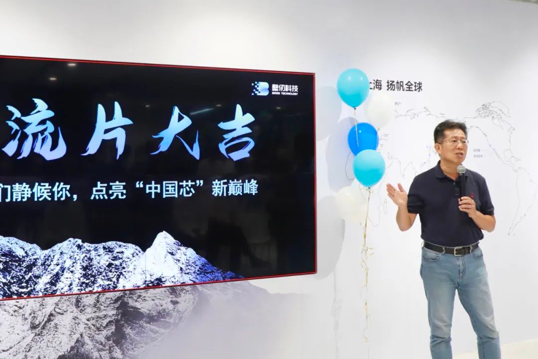 大厂华人改做中国芯！摩尔线程、壁仞科技发布GPU，对标英伟达