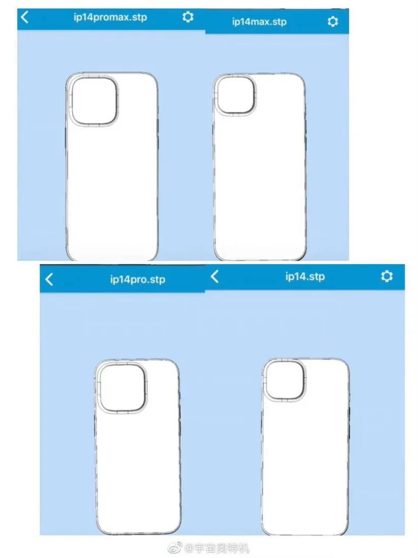 荣耀70系列三款机型配置曝光；iPhone 14全系建模图遭泄露
