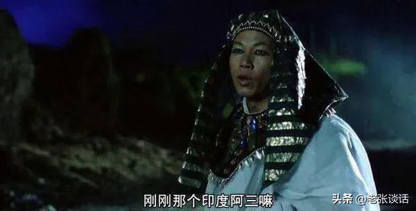 为什么有人说白人和黑人的体味很重,皮肤很硬,是真的吗?