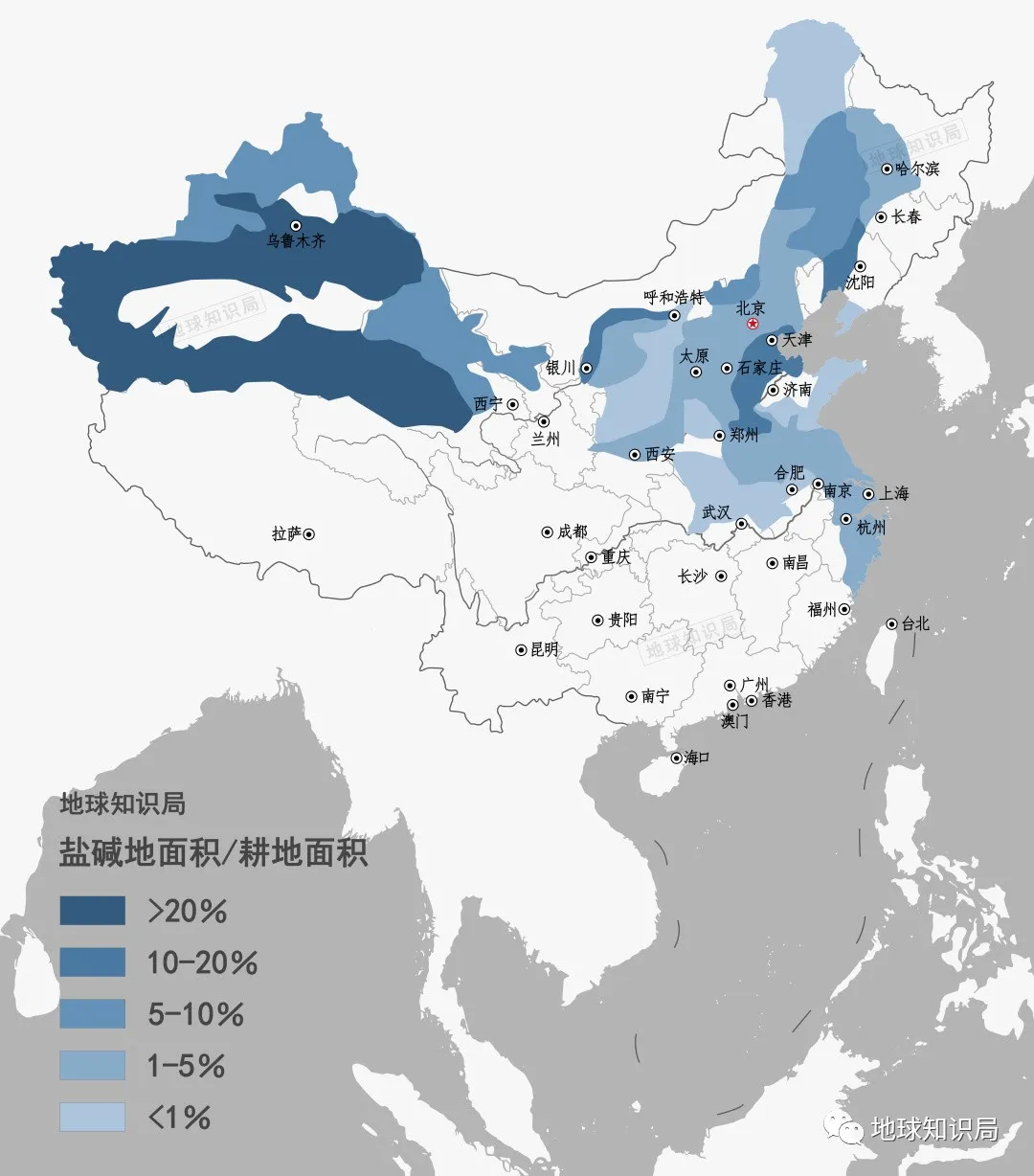 东北盐碱化，令人非常担忧｜地球知识局