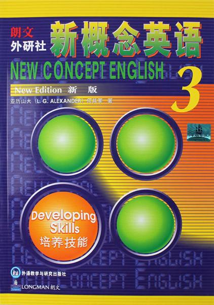 Follow me to learn NCE @ 跟我一起学习《新概念英语》第一到第四册