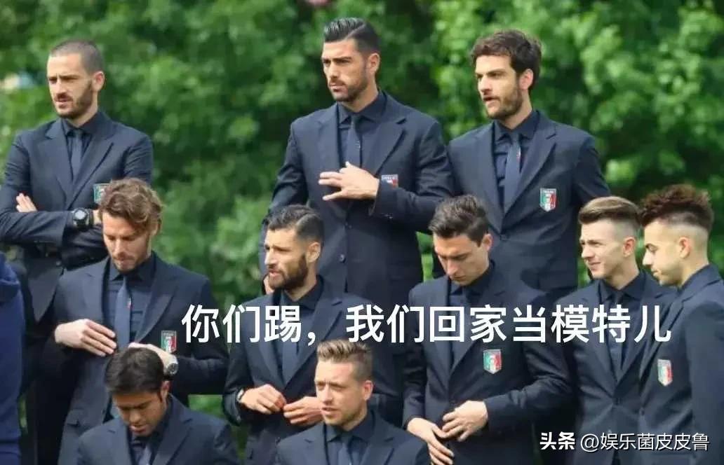 2018世界杯英格兰足球衣（世界杯各国都穿了什么？C罗内马尔帅到起飞，英格兰队西装只有600）