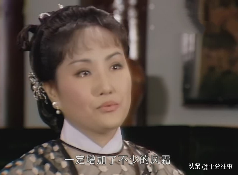 为什么《新白娘子传奇》里，只有许姣容得到了“圆满”的结局？