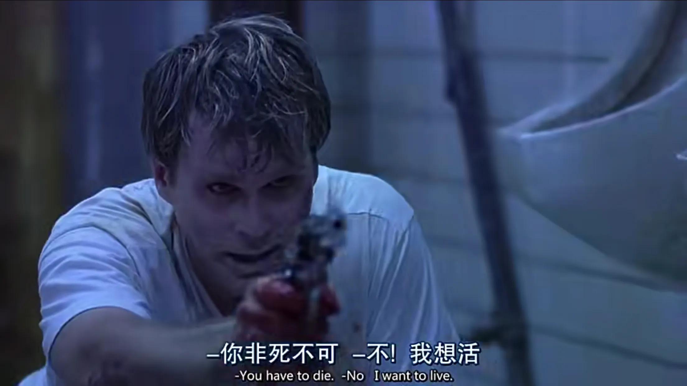 悬疑惊悚影视推荐二《电锯惊魂》