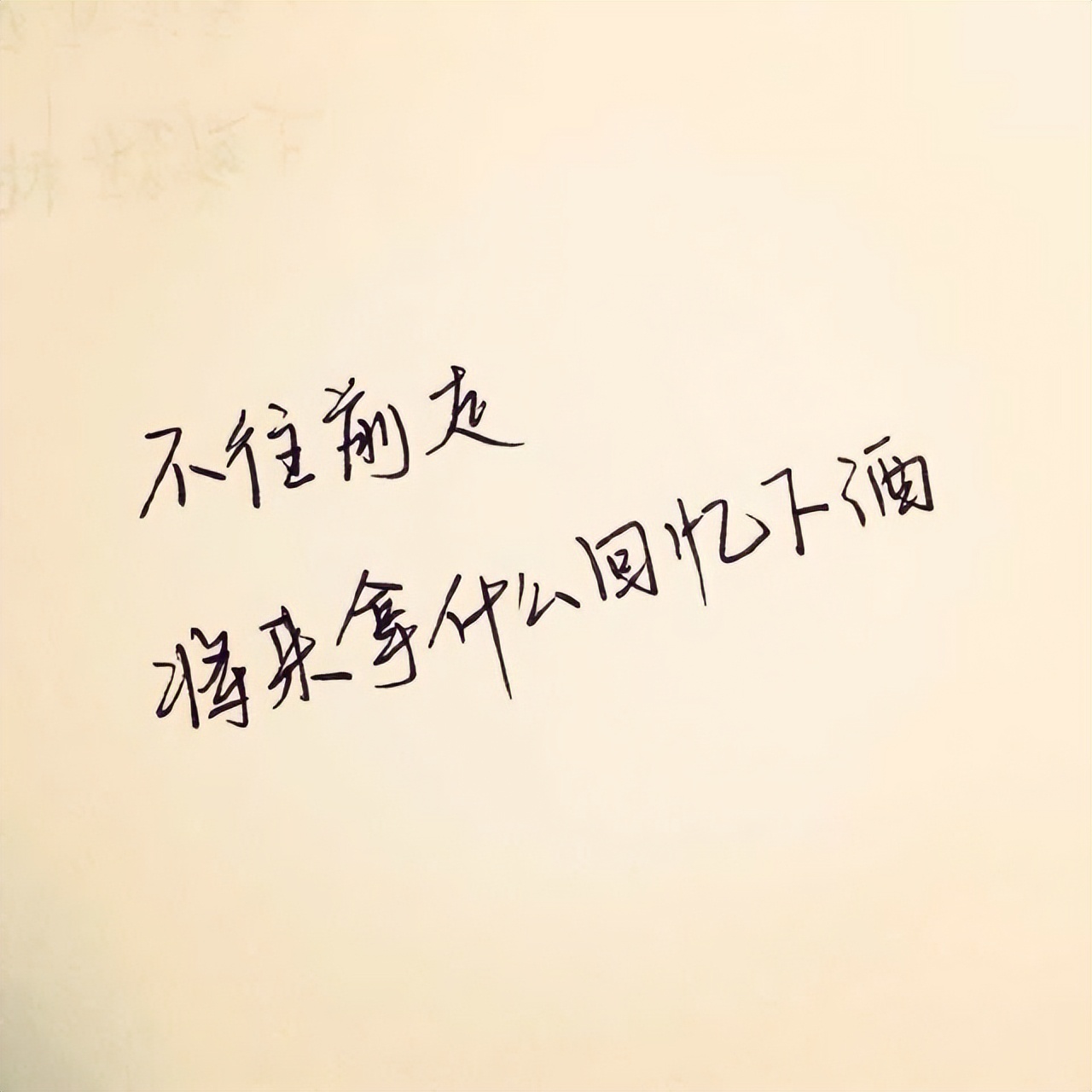 时光不语，却见证我们最真挚的欢笑与陪伴。
