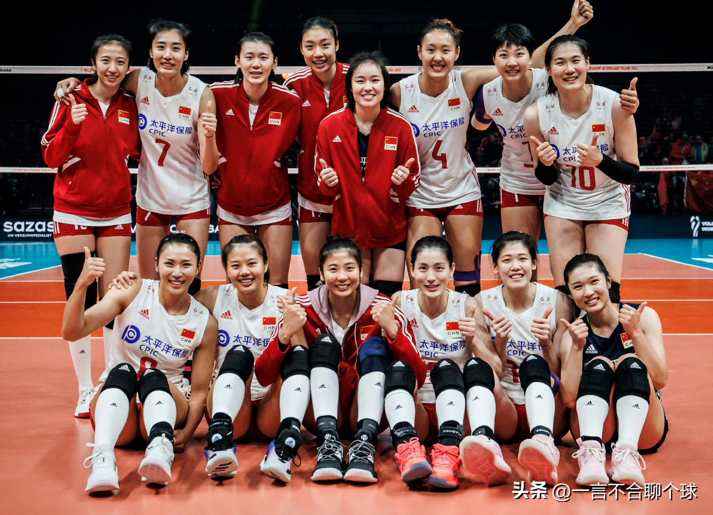 排球世界杯2022賽程表（中國女排最新賽程公布！8強賽完整對陣出爐，再戰意大利能否贏球）