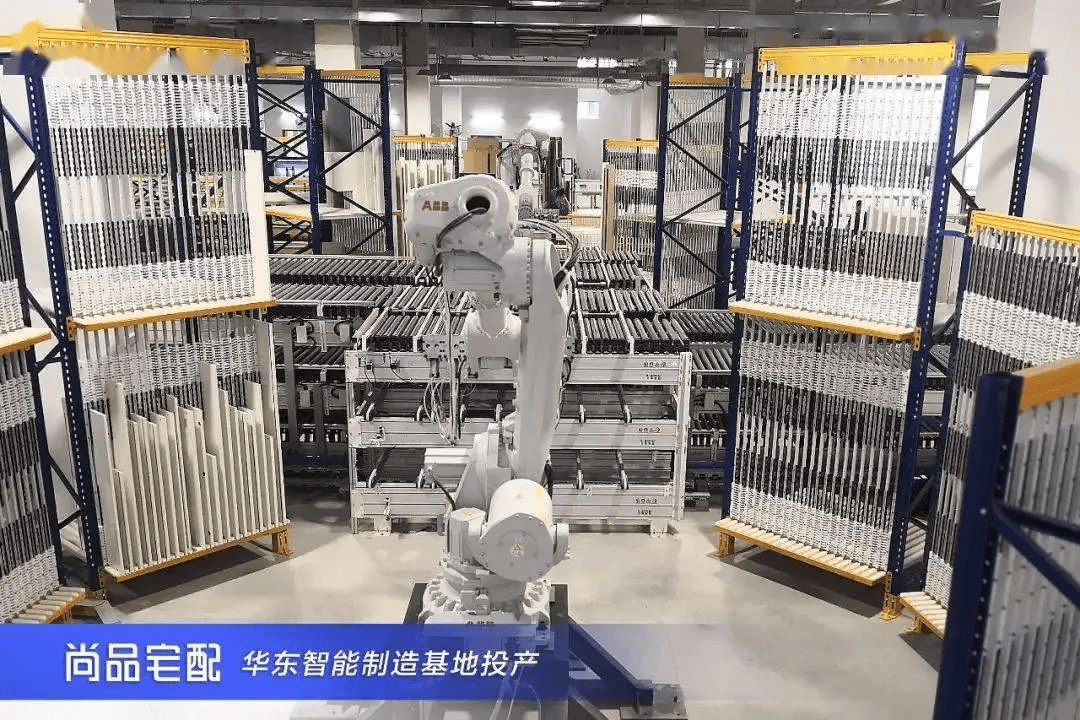 2022年家装行业看整装，整装大战靠品牌