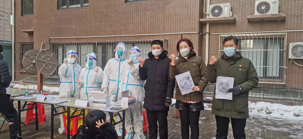 唐山鹭港第四社区与河北地矿鹭港第四社区临时党支部抗疫纪实