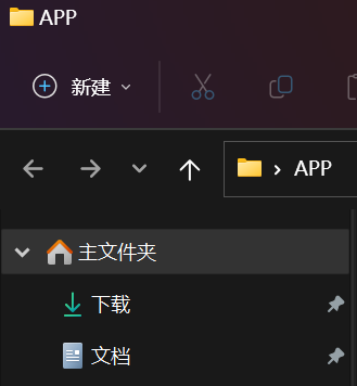 怎么刷新电脑系统(Windows 11 22H2更新方法及变化)