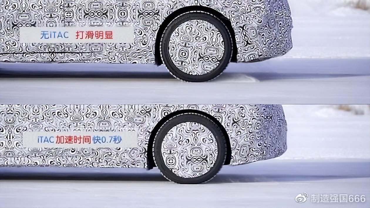 让雨雪路面不再打滑--聊聊比亚迪黑科技之ITAC技术