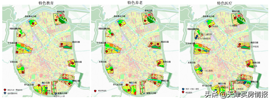 天津哪个公园能打篮球(后疫情时代，每个天津人都需要一座公园 | 城纪)