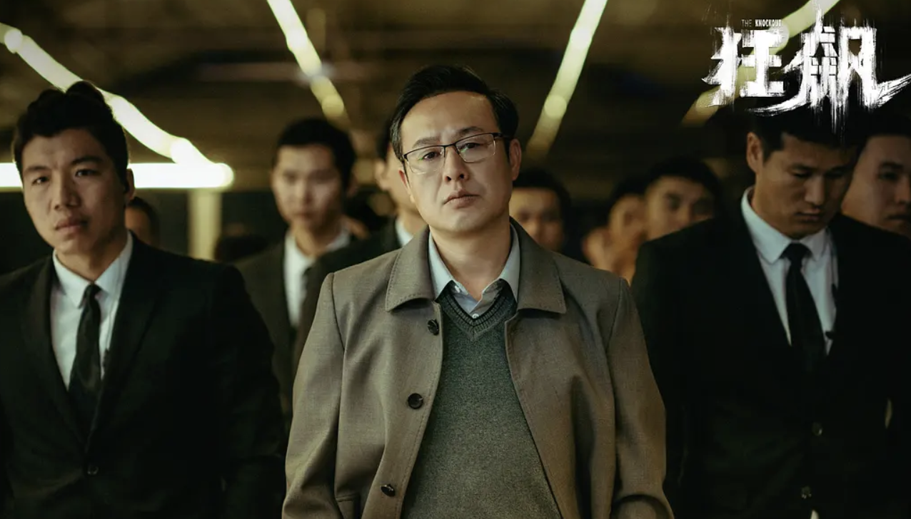 特别是陈道明饰演的聂明宇一角,真的把道貌岸然四个字,演活了.