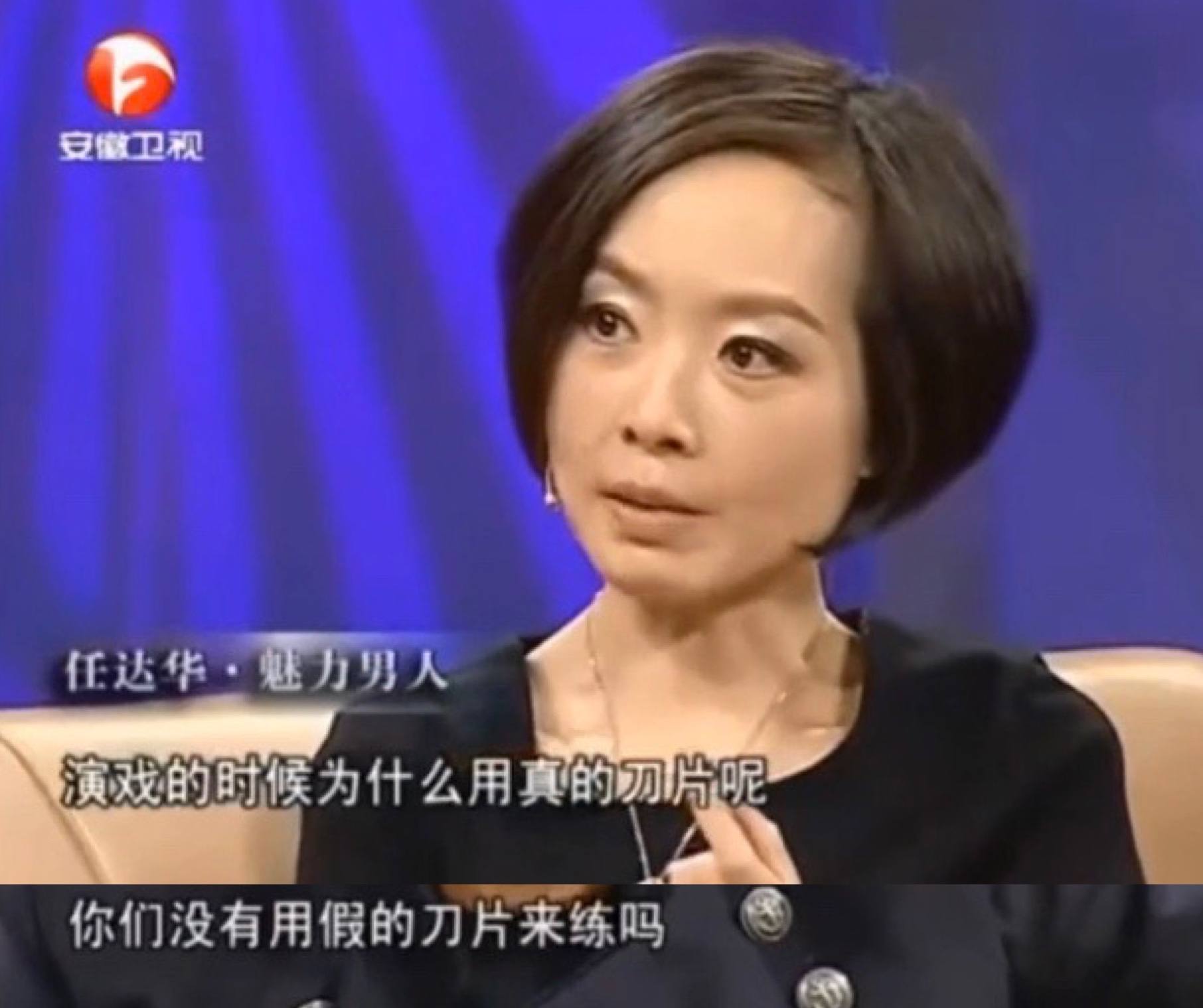 影帝影后多敬业？有人生吞12枚鸡蛋、鼻子被打歪，有人为戏锯门牙