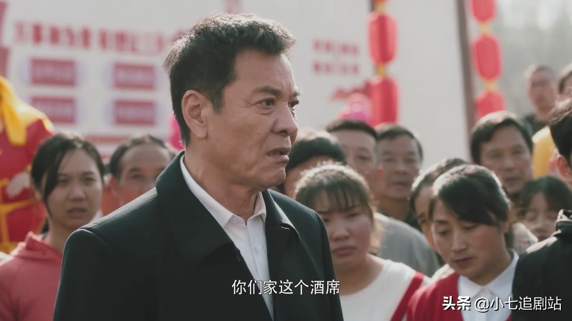 《幸福到万家》还没播，就登上热度榜，三大看点能否掀起收视狂潮