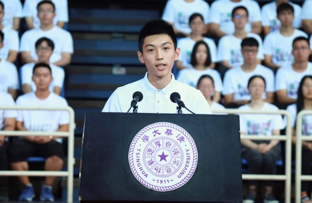 清华的学生会主席有多“牛”，学姐透露真实待遇，学霸值得拥有