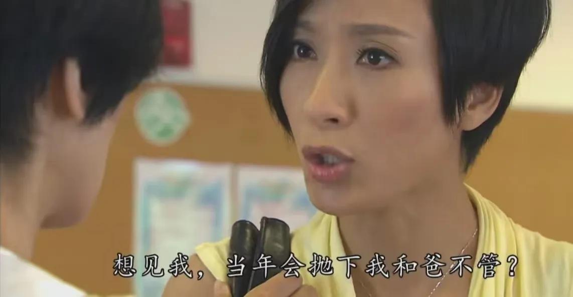 《On Call 36小时》：洪美雪对“完美姐姐”范子妤的意难平（上）