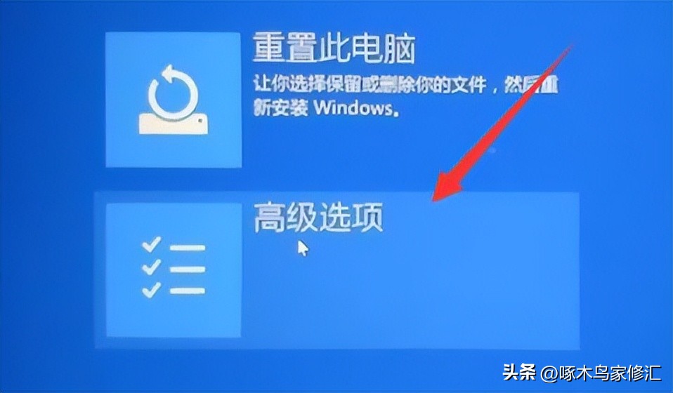 windows无法启动（windows无法启动windows update服务）