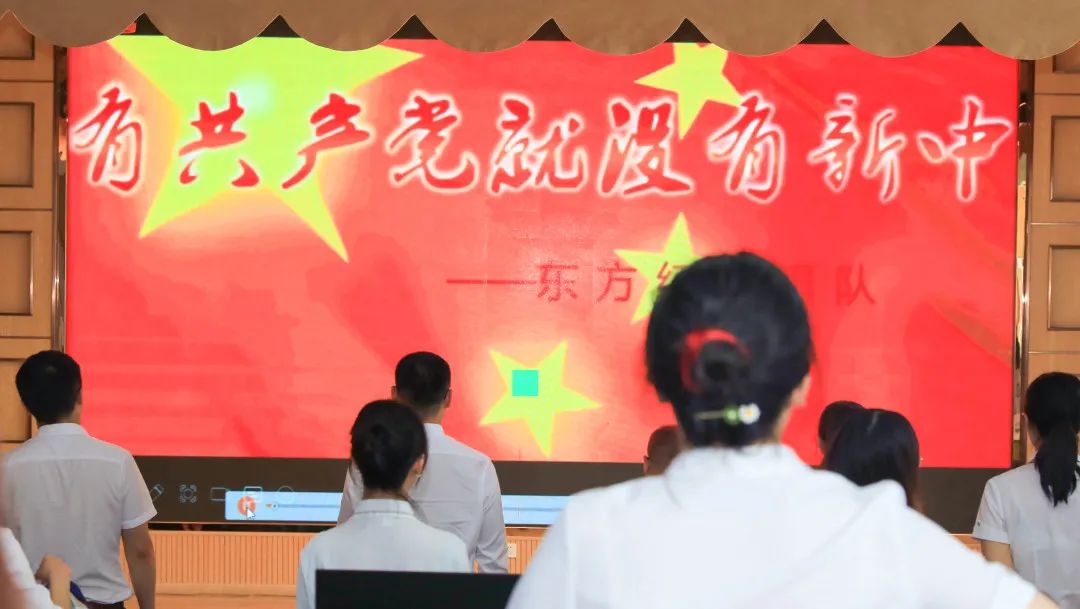 青春正当时 永远跟党走成都市双流区东升迎春小学