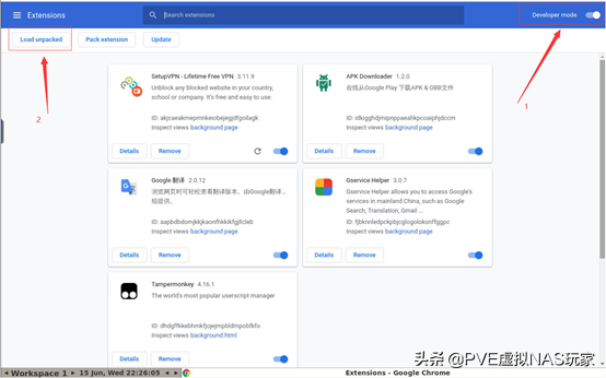 群晖docker内置chrome浏览器安装插件「 小白玩NAS系列」