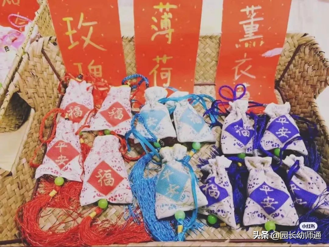 幼兒園「新年遊園會」活動方案！看到的園長都收藏了