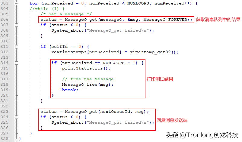 嵌入式必看！基于TMS320C6678开发板的DSP多核IPC通信开发案例