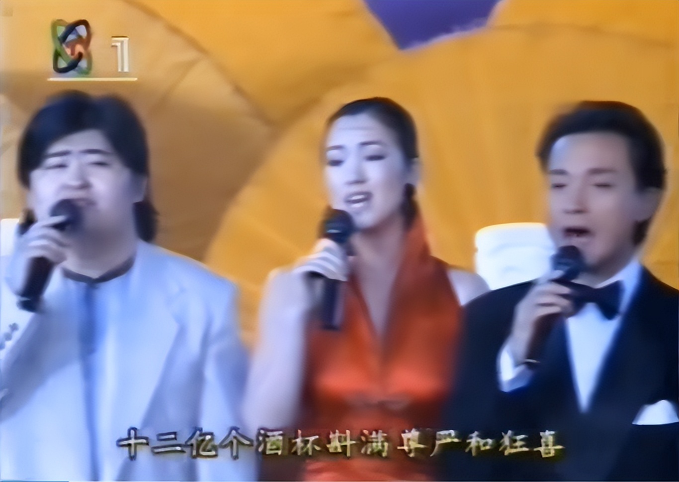 1997年的香港回归晚会，我们看到了多少“神仙组合”？