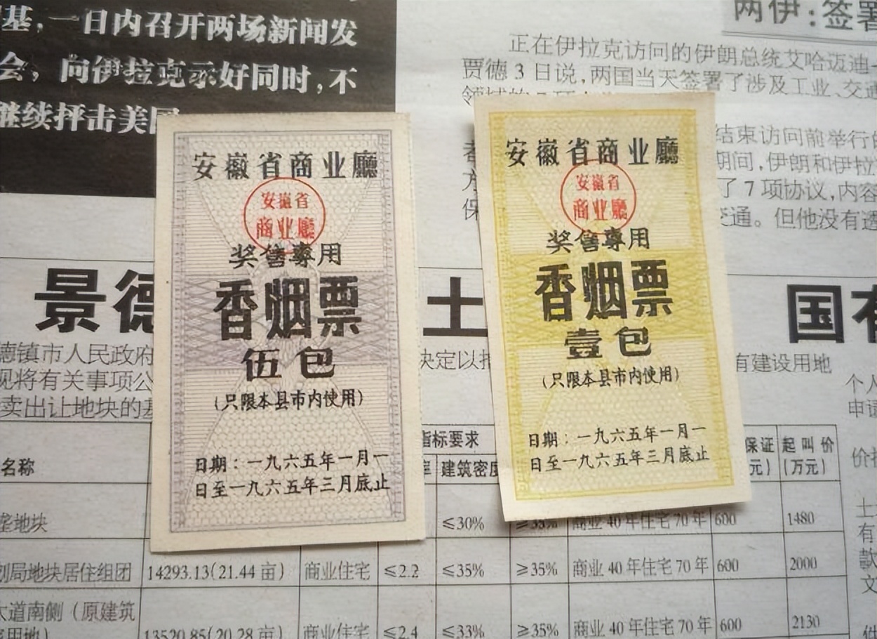 中国一小县城造假烟20年，垄断欧美市场销量上千亿，碾压名牌香烟