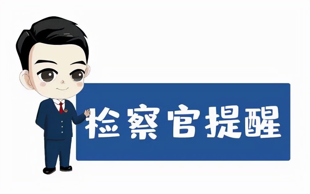 打架斗殴,打架斗殴要拘留多少天
