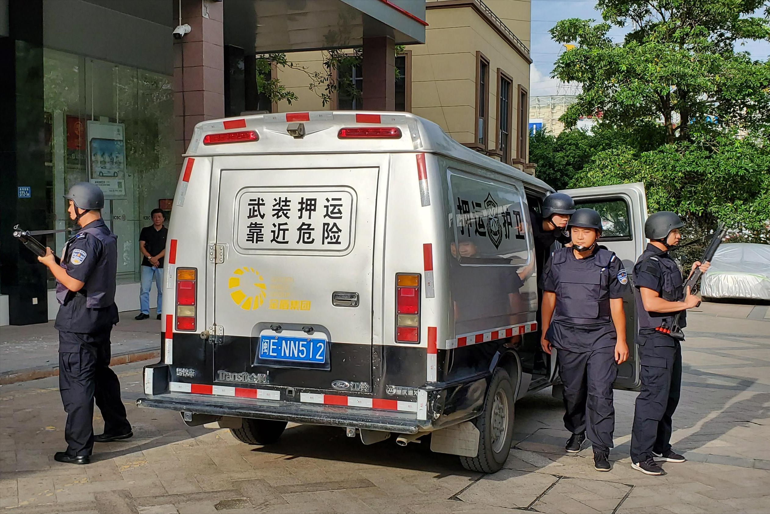 银行多久下班(中国邮政储蓄银行多久下班)-币圈之家