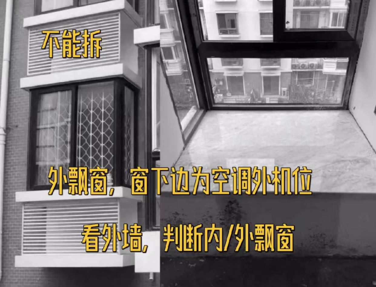 装修中容易浪费的5个空间，学学教科书式的设计，让家多出10平米