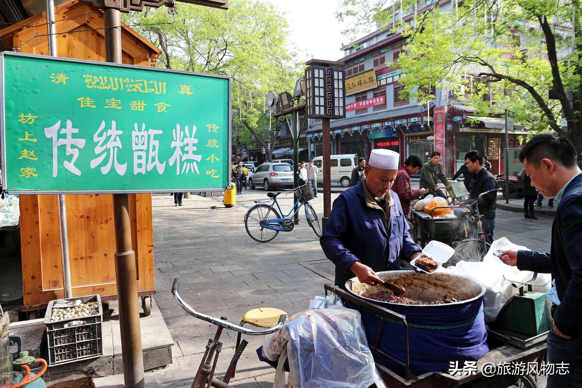 西安最有名的5大小吃，除了肉夹馍，你还吃过几种？